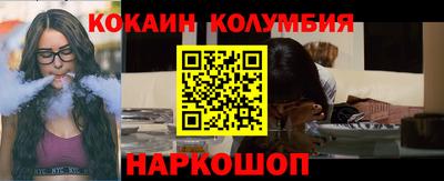 mix Краснодар