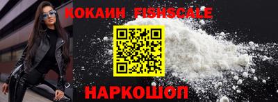 ПСИЛОЦИБИНОВЫЕ ГРИБЫ Краснокаменск