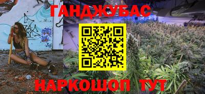 mix Краснодар