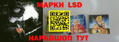 mix Краснодар