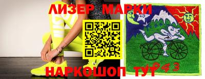 mix Краснодар