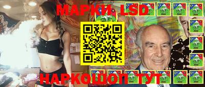кокаин премиум Краснознаменск