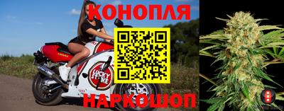mix Краснодар