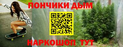 кокаин премиум Краснознаменск