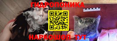 mix Краснодар