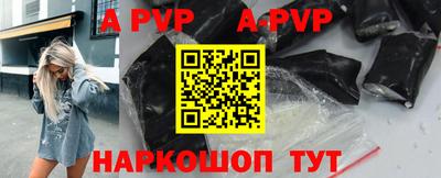 кокаин премиум Краснознаменск