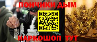 ПСИЛОЦИБИНОВЫЕ ГРИБЫ Краснокаменск