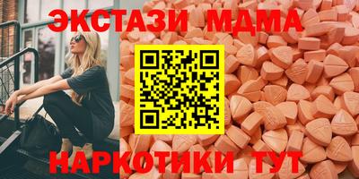кокаин премиум Краснознаменск