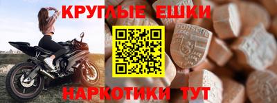 mix Краснодар