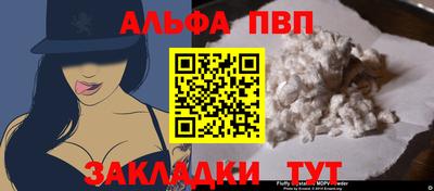 кокаин премиум Краснознаменск