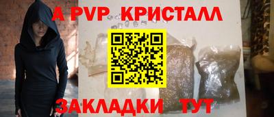 mix Краснодар