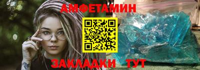 ПСИЛОЦИБИНОВЫЕ ГРИБЫ Краснокаменск
