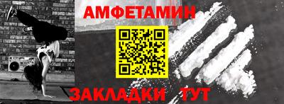 mix Краснодар