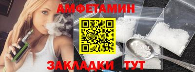 mix Краснодар