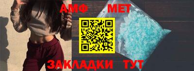 ПСИЛОЦИБИНОВЫЕ ГРИБЫ Краснокаменск