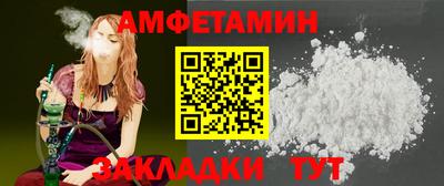 кокаин премиум Краснознаменск