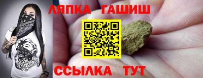 mix Краснодар