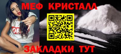 mix Краснодар