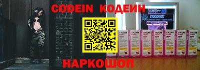 mix Краснодар