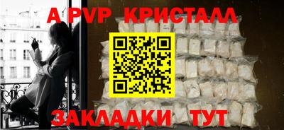 mix Краснодар