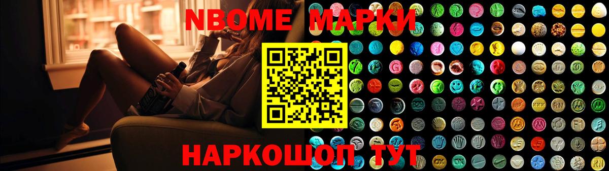 ЛСД экстази ecstasy  Вход с VPN  Калининград  Лсд 25 экстази ecstasy 